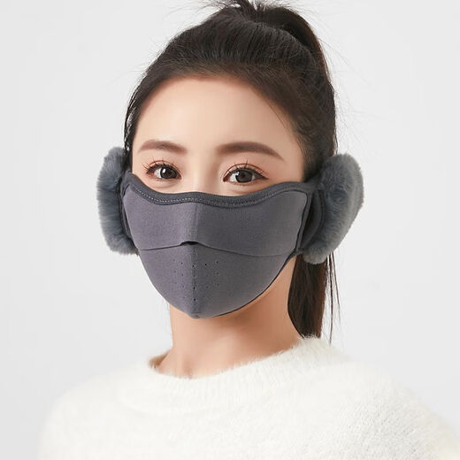 Zhechu-Wintermasken sind kaltsicher und tragen eine Brille und Nebelmasken für windprofessionelle Ohrbeutel und Ohrfrost-Ohrfrostbecher für Frauen für kaltdichten Ohren. Eröffnen Sie zwei in eins [dunkelgrau + Wein rot] 2 Stücke