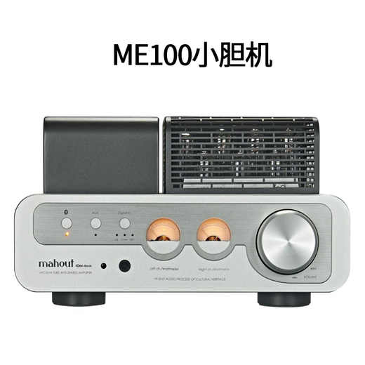 Trasam M6 Pro M7D M8 Fever Amplifier Bluetooth USB -Glasfaserkoaxial -Audio -Leistungsverstärker A7 (93W*2) Original Name M7 Pro II Generation Umbenannt
