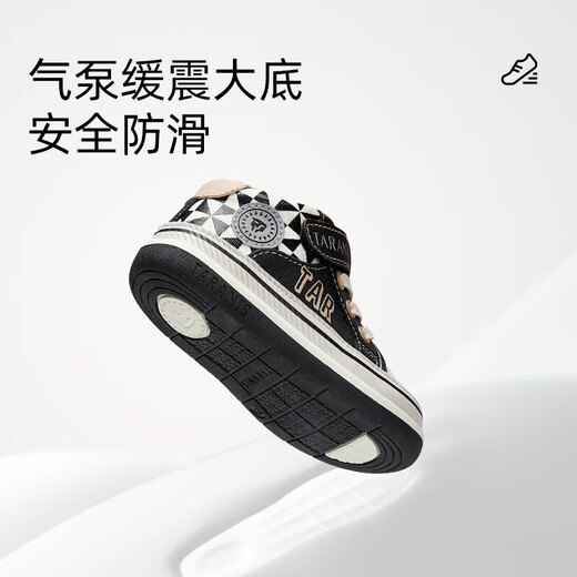 Tyrannis 211 toddler shoes autumn new baby boy shoes functional shoes girls soft sole casual children's shoes black and white 18 inner length 12.5 suitable for feet 11.3~11.7