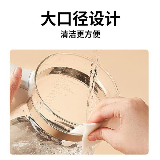 
Little White Bear Constant Temperature Milk Milk Machine Original Accessories Glass Kettle Accessories General Little White Bear 0856/0857/0916/5022 Universal Edition Stainless Steel Lid