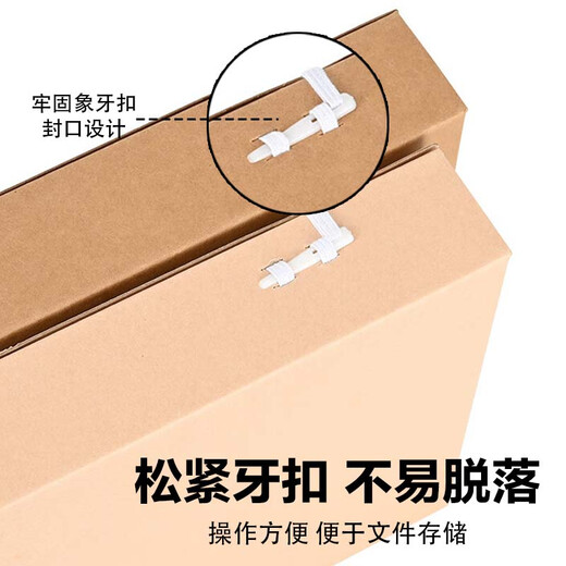 Thai hochwertige 10 60-mm-Technologie-Dateibox A4 Neuer Standard 680G Säure-freies Papier 6 cm Projekt Engineering Infrastruktur-Datei WK6806a