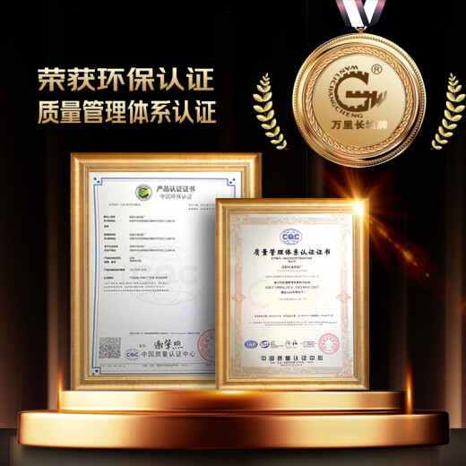 Wanli Great Wall Marke 1,5 Meter 1,8 Meter Meter Bett 22 cm dick umweltfreundlich Kokosnuss Palm Ganzmetz Frühlingsmatratzen -Kammschutz kann angepasst werden.