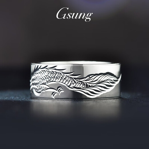 GsunG platinum men's ring, atmospheric PT950 dragon ring, wide ring with inner arc, fashionable finger ring for men who are born in their zodiac year. Need to customize. Contact before shooting.