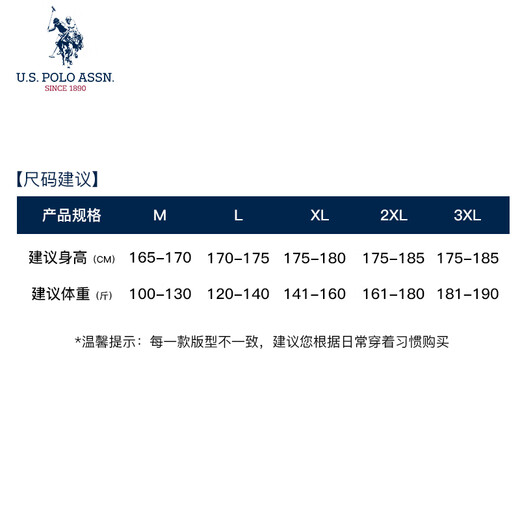 U.S. POLO ASSN. Vest men's business loose warm autumn and winter stand collar sleeveless solid color vest men's jacket Father's Day gift