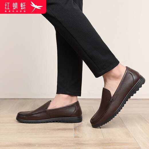Red dragonfly cowhide men's slip-on leather shoes men's business casual shoes men's dad loafers WTA214152 brown 40