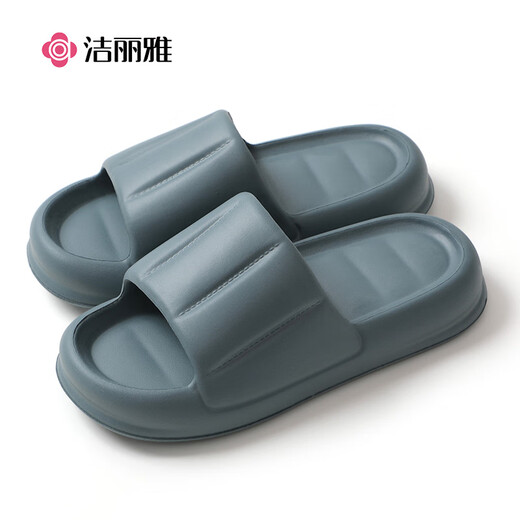 洁丽雅加厚拖鞋简约清新马卡龙色男女款凉拖家居凉拖鞋 粉色 36-37