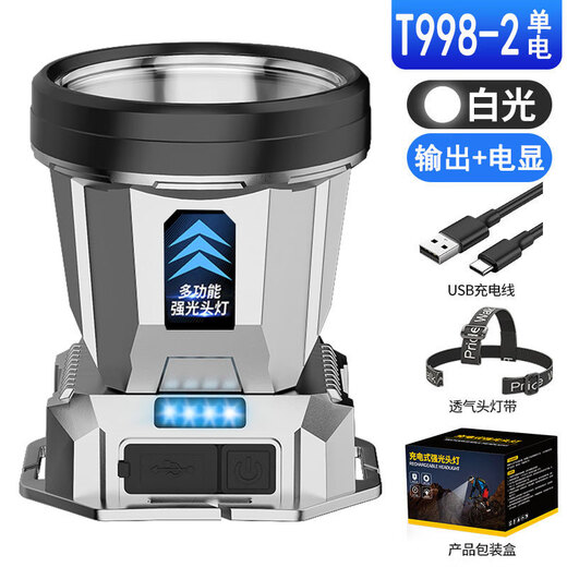 Bluehead Fish's new high-power LED strong light headlamp with strong endurance, bright long-range outdoor fishing, night fishing waterproof headlamp T998-2 white light 32 wick single lithium battery display output