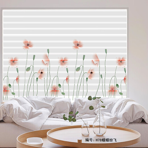 JCXD Schlafzimmer Vorhang Wohnzimmer Badezimmer ohne Loch Schlagen und Blockieren, Blackout -Druck, Rollvorhang, Lufte weicher Gaze Vorhang 12023 Blumen fallen auf die andere Seite
