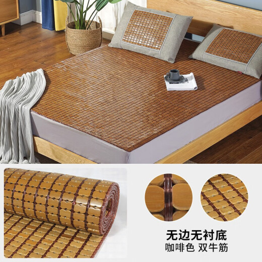 Xiangsao mahjong mat bamboo mat bamboo mat foldable single and double bed student air-conditioned mat summer household mahjong mat carbonized double beef tendon [recommended by the store manager] 1.8*2.0m double bed