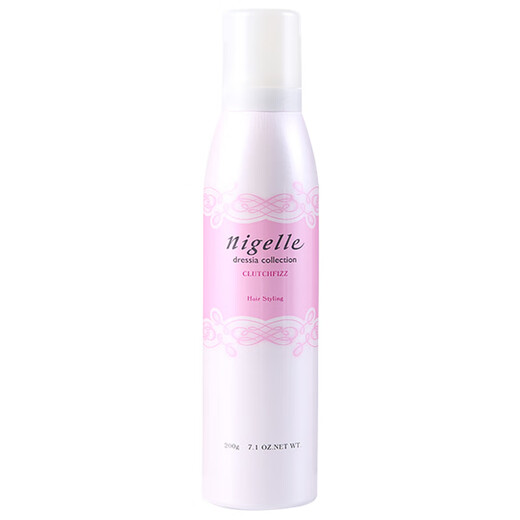 Milbon imported foam hair wax mousse, wet hair elastic curl moisturizing and styling bubble hair gel wool curly salon, Meilipan styling mousse