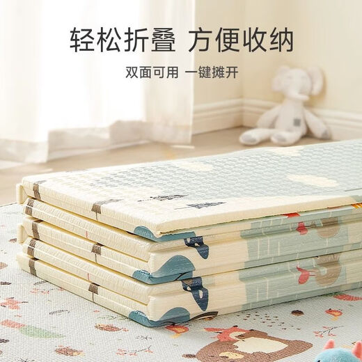 贝肽斯婴儿爬爬垫加厚家用无甲醛宝宝垫子地垫儿童无味爬行垫 【尺码】180x200x厚2cm AR升级款疯狂动物城+蒙式早教乐