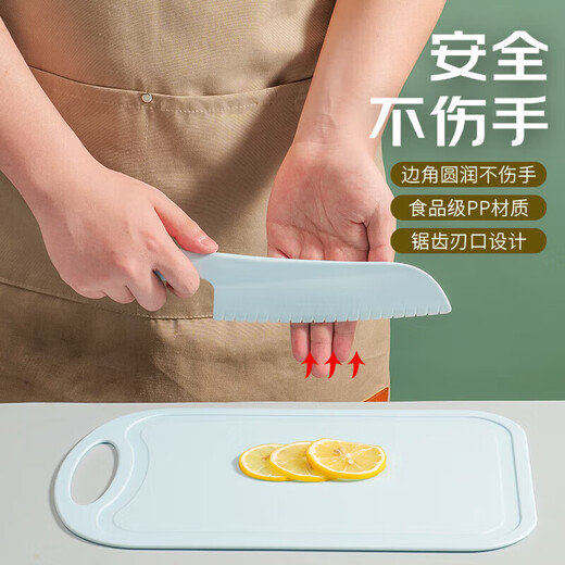 Baige baby food supplement tools household cutting board fruit knife kitchen knife plastic not hurt hands kindergarten teaching children's tableware sky blue 6 piece set