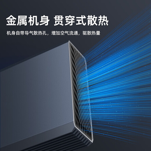 Jieyi 22t mobile Festplatte 10t große Kapazität 20t Desktop-Speicher 16t Hochgeschwindigkeits-CMR-vertikale mechanische Festplatte auf Unternehmensebene 12t Laptop-TV externe 8t4t-Festplatte mobile Festplatte auf Unternehmensebene 10 TB wird mit stoßfester Tasche geliefert | Versand durch SF Express