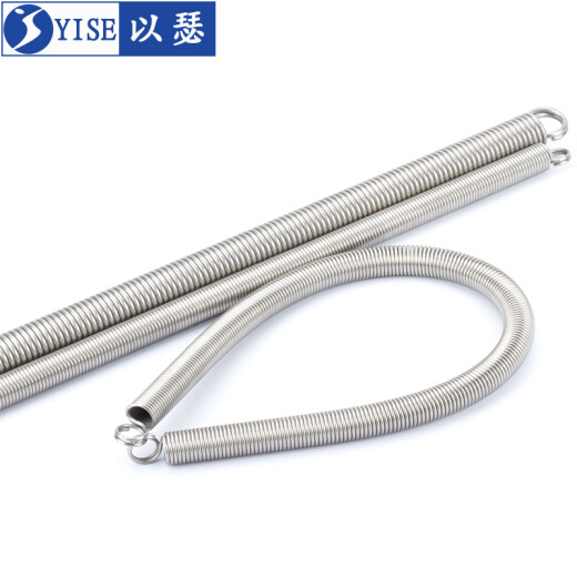 Yise 304 stainless steel tension spring tension spring with coil tension spring with hook tension spring extended tension spring custom-made 300mm0.5*4*300