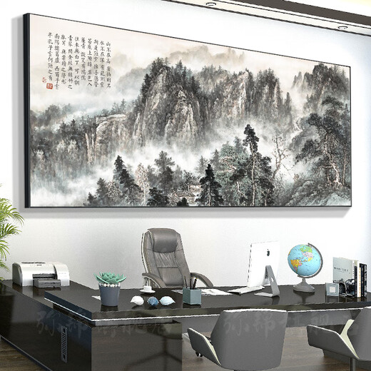 沙发背景墙挂画2024最新款背有靠山年新款客厅山水装饰中国风大气 CT-3887-背有靠山 【摩登黑】【哑面油画布】【轻G