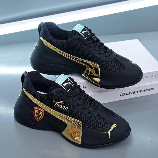 Bofloy lässige Schuhe Herrenschuhe neue Style-Solge-Schuhe leichte luxuriöse europäische Station Height-verstärkter Schuhe Männer atmungsaktiv dicker Sportdaddad Schuhe 9902 Weiß und Blau 40 [Sportschuhe Größe]