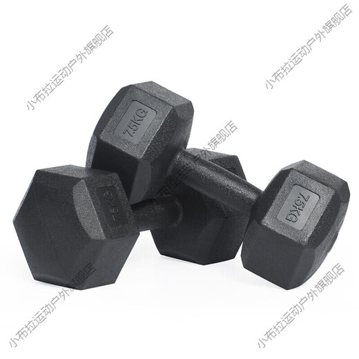 Xiaobra's new hexagonal dumbbell 5kg, 10kg, 15kg, 20kg rubber-coated fixed dumbbell for women/men's arm training, single 2kg, none