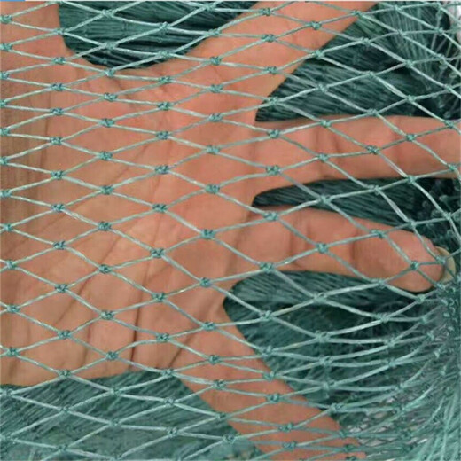 Shuaimi fruit tree anti-bird cover, anti-bird net, breeding net, chicken net, duck net, fishing net, poultry net, nylon net (from 20 square meters, 6 strands of 2 cm mesh/square meter