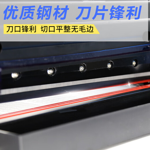 雷神878切纸机 A4厚层裁纸刀A4重型切纸机加厚4厘米厚层切刀手动裁剪切纸器 968切纸机+1把刀片+1个刀垫