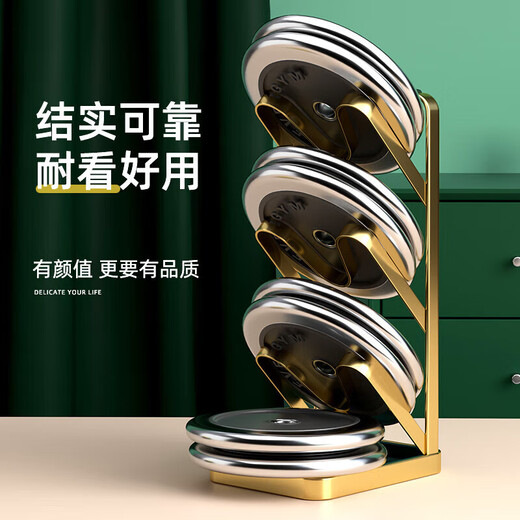 Shuyiniao pot lid rack countertop sitting kitchen chopping board chopping board spatula holder household multi-functional storage rack gold three-layer