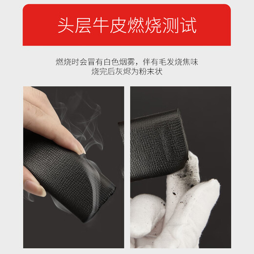 JD [motif de diamant] Couge de tête Vérite ceinture en cuir véritable ceinture de boucle automatique pour les cadeaux d'anniversaire pour garçons pour le mari de petit ami noir