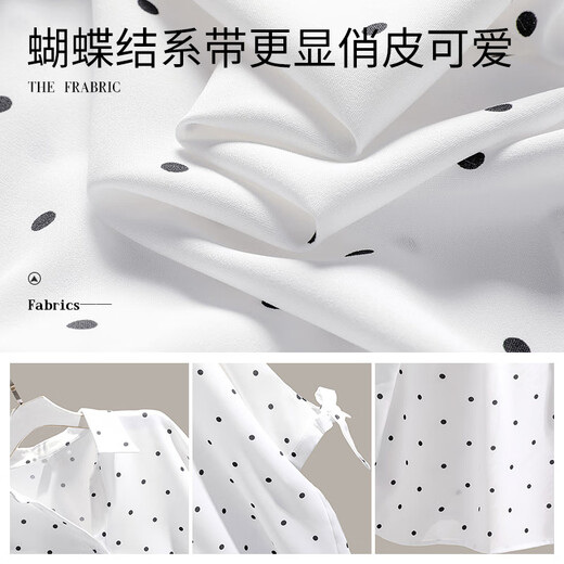 Cypress Commuter Shirt 2025 Summer Suitable Lapel Contrast Color Polka Dot Single Break Top