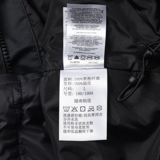 Columbia Columbia Outdoor 24 Осень и Зимняя Новая мужская хлопчатобумажная одежда Внутренняя золотая точка водонепроницаем