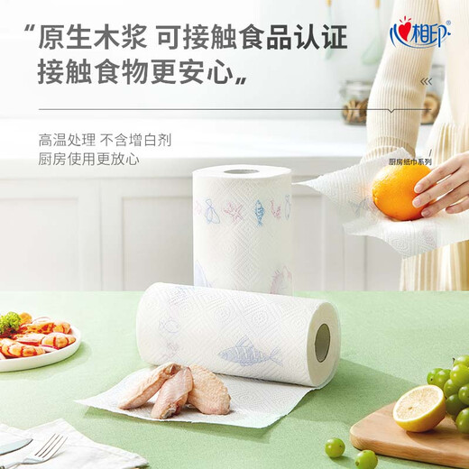 Xinxiangyin kitchen paper, 70 sections*6 rolls, oil-absorbent kitchen paper towel, larger and thicker, food contact grade
