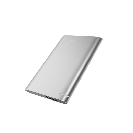 Netac 2 TB USB3.0 mobile Festplatte K9 High-End-Metallverschlüsselung Version 2,5 Zoll Haoyue Silber Metallic-Stil leicht und tragbar