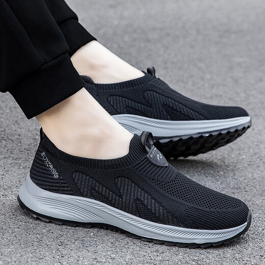 
Step fast foot and legitimate elderly shoes in autumn, one foot pedal for men's mesh breathable middle-aged and elderly comfortable father's walking leisure walking shoes Mist blue D6605 men's NI 40 sports shoes standard code