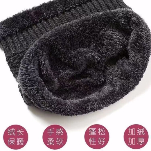 潮思汇冬季加绒加厚帽子围脖手套三件套男女毛线保暖帽韩版套头针织帽 墨黑色【帽子+围脖+手套】 零下20度恒温锁暖++