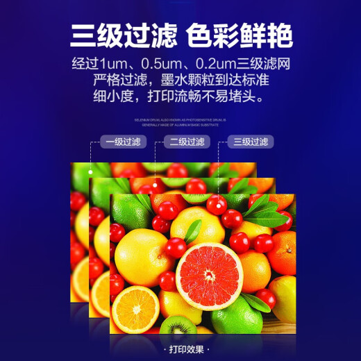 彩格815墨盒适用佳能816 mp288 ip2700 ip2780 mp259 mx358 368 【黑彩套装-共1050页】815/816墨盒套装