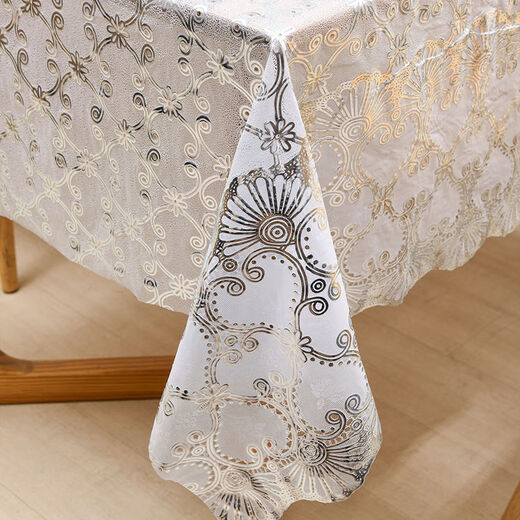 Yudou coffee table tablecloth waterproof, anti-scald and anti-oil dining table mat TV cabinet tablecloth tablecloth plastic bedside table cover rectangular peacock gold flower 135*220cm