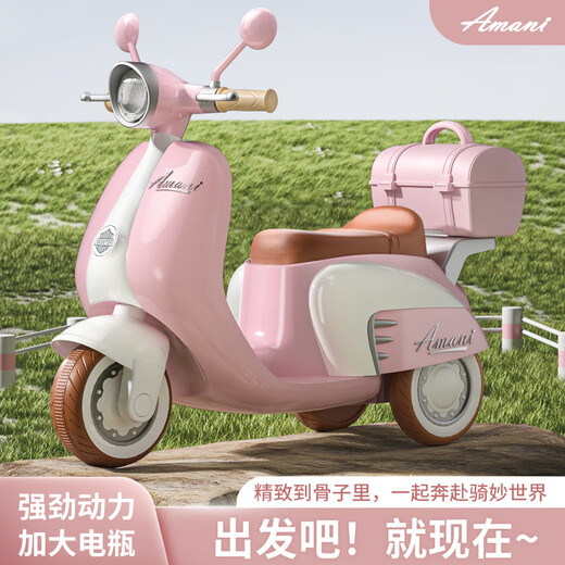 NJNJ Children's Electric Bike Motorrad kann für drei Räder für Jungen und Mädchen sitzen. Babybatterie Fernbedienung Auto Ladespielzeug. Qintian Pulver + Fernbedienung + Super großer Akku + Dual Drive + Musik