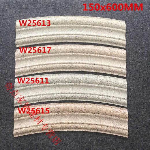 
Sanqihu 150x600 Villa exterior wall window lines ceramic tiles clamite edge lines seal border imitation marble line brick 15688Specifications150x600 not included