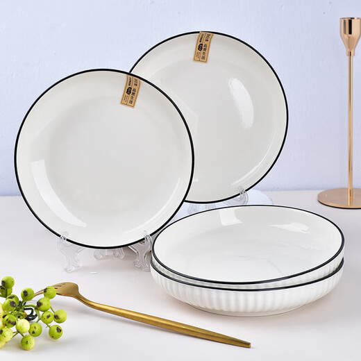 Sujiang ceramic tableware simple plate bowl set pure white underglaze color tableware set underglaze color dish set microwave oven Yamada 16-piece set (4 bowls, 4 plates, 4 spoons, 4 chopsticks) 16 pieces