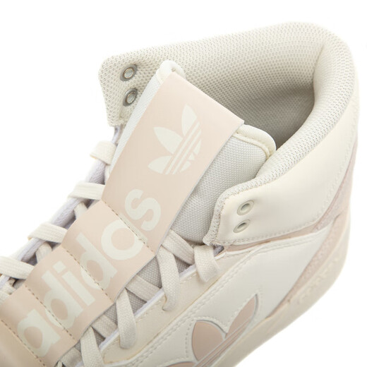 
Adidas Clover Shoes Women's Shoes 2025 Summer New DROP STEP SE Retro High-top Classic Sports Student Rest IF2677 Han Yu White/Meat Pink 38.5 (235mm)