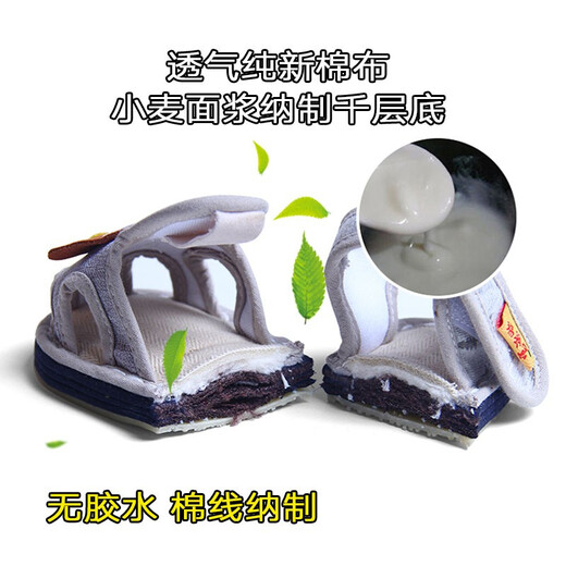 萌跑绣花凉鞋夏季女童鞋1-3岁宝宝布鞋手工千层底包头学步鞋 878 25 内长15.5cm 17码建议脚长14.5cm