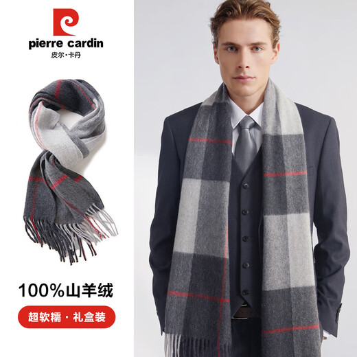 Pierre Cardin 100% pure cashmere scarf men's fashion plaid scarf winter warm Christmas gift gift box dark gray
