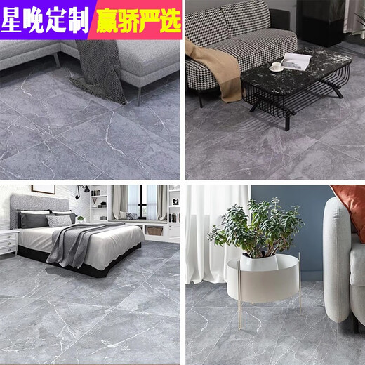 Xingwan pvc floor leather thickened wear-resistant and waterproof household floor glue renovation renovation cement floor direct floor mat floor stickers huge thick cowhide leather 271 10 square meters