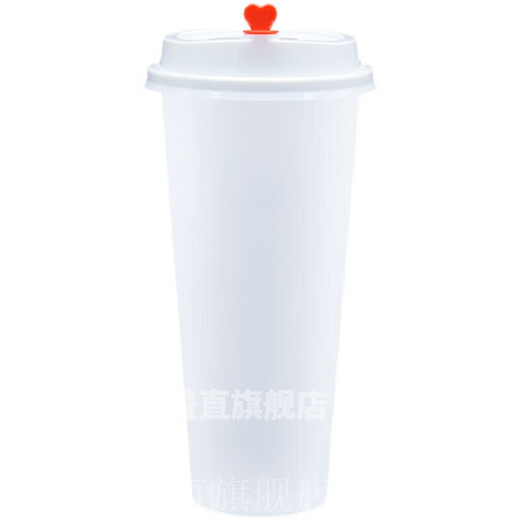 Disposable milk tea cup 90 caliber frosted injection plastic cup commercial cold drink juice packaging cup with lid customized 90/1000 frosted light cup 500 sets of leak-proof lids Please leave a message for the lids
