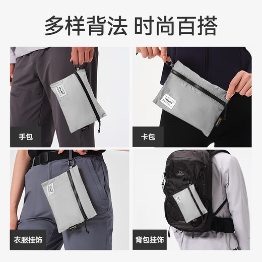 伯希和户外手包超轻运动徒步旅游休闲洗漱包轻便手机袋多功能卡包 清幽蓝
