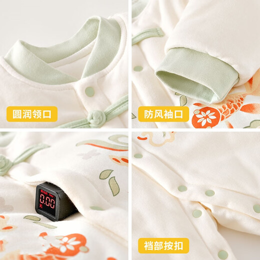 JOYNCLEON newborn baby 120g quilted clothes pure cotton autumn and winter clothing thickened cotton pajamas baby warm national style jumpsuit Koi 73