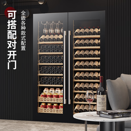 BAIKAILUN Embedded Red Wine Cabinet Frequency Constant Temperature Wine Cabinet Seamless External Plug-in Kitchen Cabinet Door Living Room Home Wine Cabinet Glass Door Grape White Wine Preservation Refrigerated Beverage Tea Display Cabinet Single Temperature - Red Wine Ice Bar Model 350L Fixed Frequency