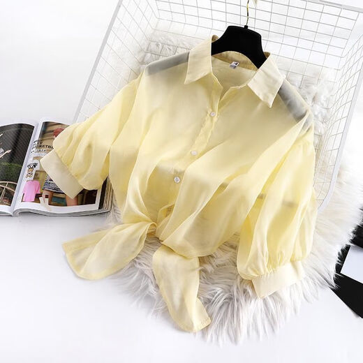 Zhidou Dou's cardigan for women in summer with long skirt, large size, fat mm, chiffon short jacket, shirt, shawl 300 Jin [Jin equals 0.5 kg] i White 756 straps are good 5XL code 200-230 Jin [Jin equals 0.5 kg]