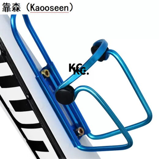 Kaooseen Bicycle Water Bottle Cage Road Bike Aluminum Water Bottle Holder Water Cup Holder Universal Cycling Equipment Mountain Bike Accessories Double Bead Black Aluminum Water Bottle Cage
