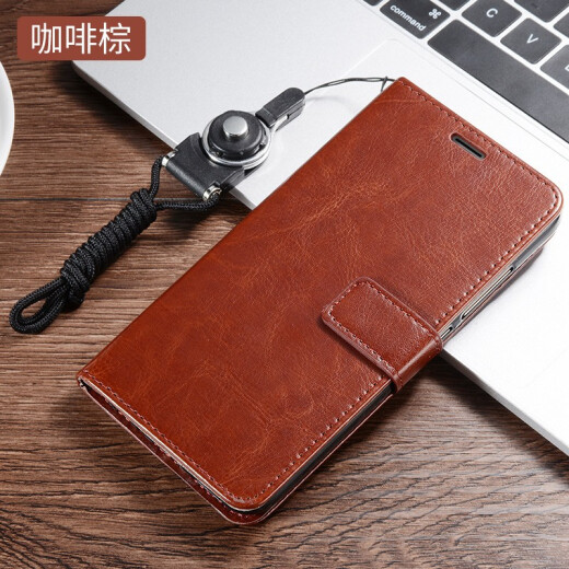 CURRY Huawei Enjoy 9plus mobile phone case Imagination 9e protective flip leather case 9s all-inclusive anti-fall silicone soft shell wallet card card for men and women [Enjoy 9plus] brown + tempered film + lanyard