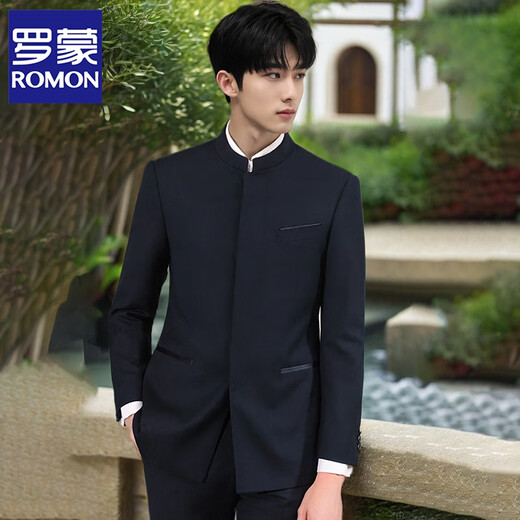 罗蒙（ROMON）修身立领青年中山装男士新郎结婚中式西服套装中国风绅士西装礼服 黑色【西服+裤子+衬衫】三件套 3XL