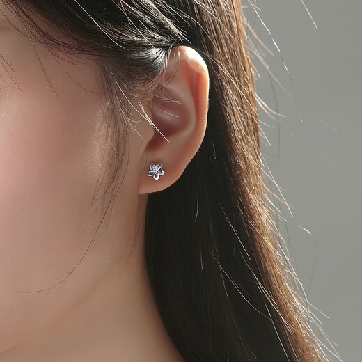 Safir platinum earrings for women Pt950 platinum flower flower shadow star platinum earrings as a birthday gift for girlfriend, about 0.70 g, with silicone ear plugs