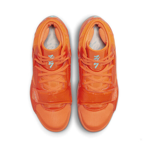 
Nike Air Jordan Zion 2 GC Zion 2 Generation Sports Shoes Practical Basketball Shoes Men's Shoes DX5424-841 43